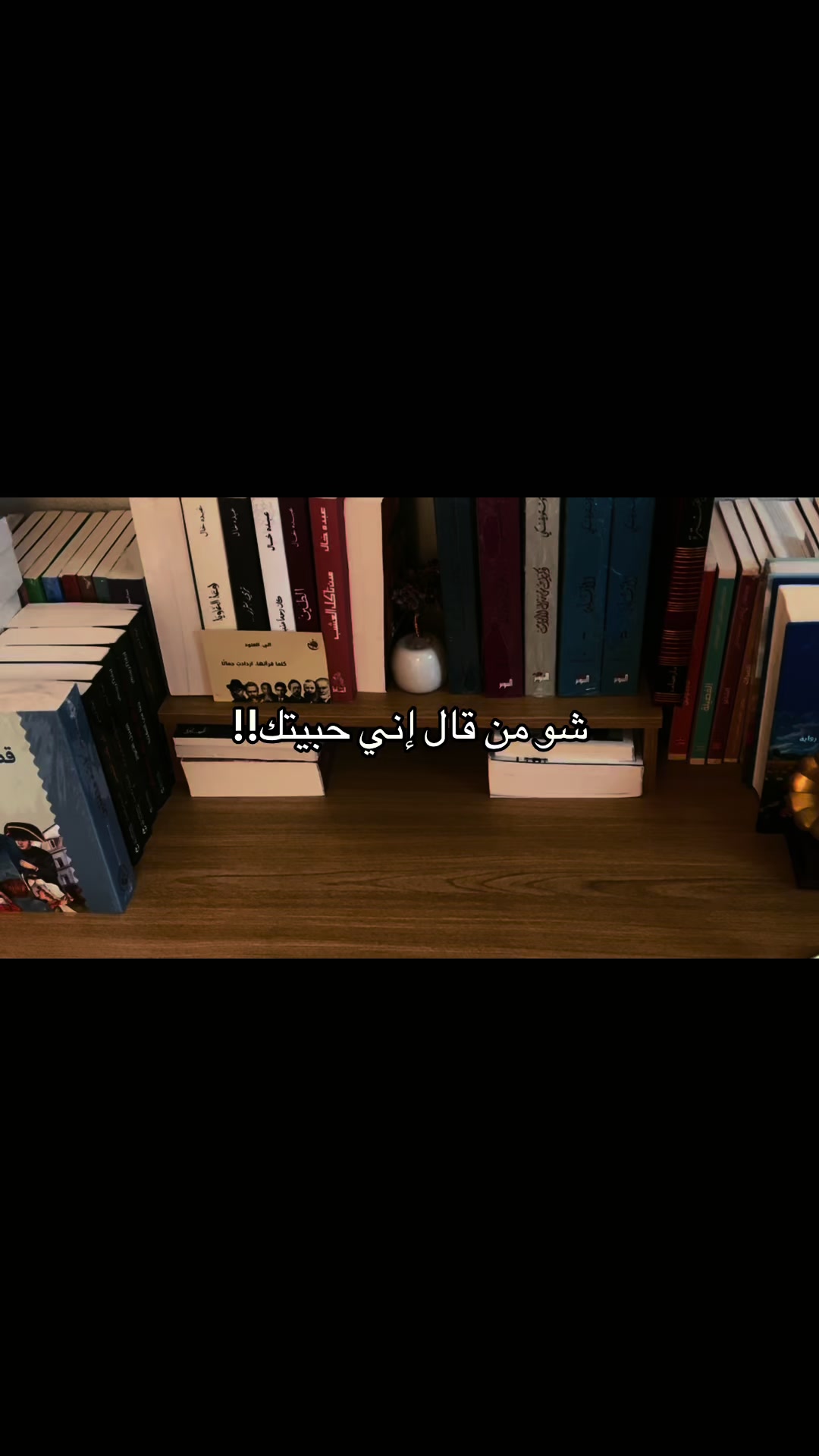 @العنود الشهري.💫