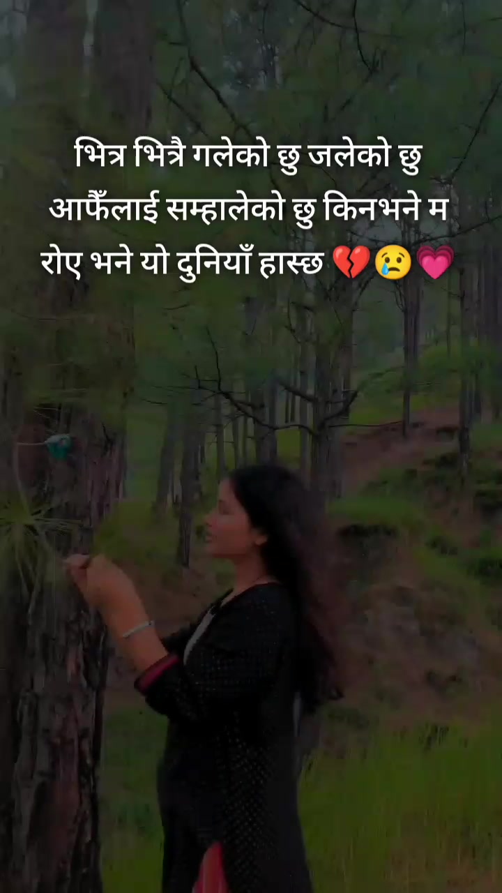 @bhawana wolee💎