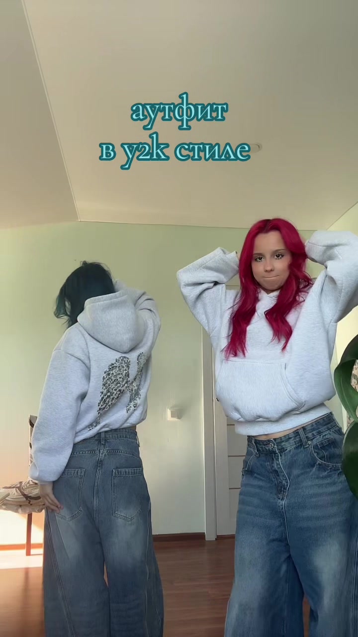 @те самые близняшки🍒