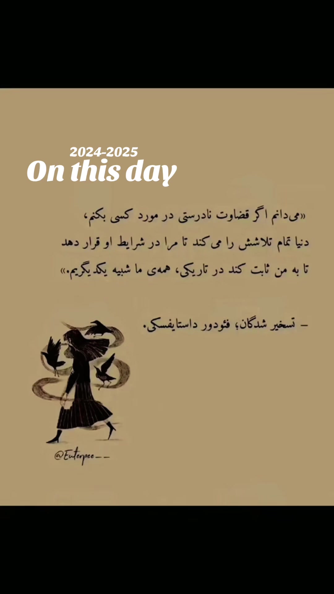 @Sیmیn idol_0016