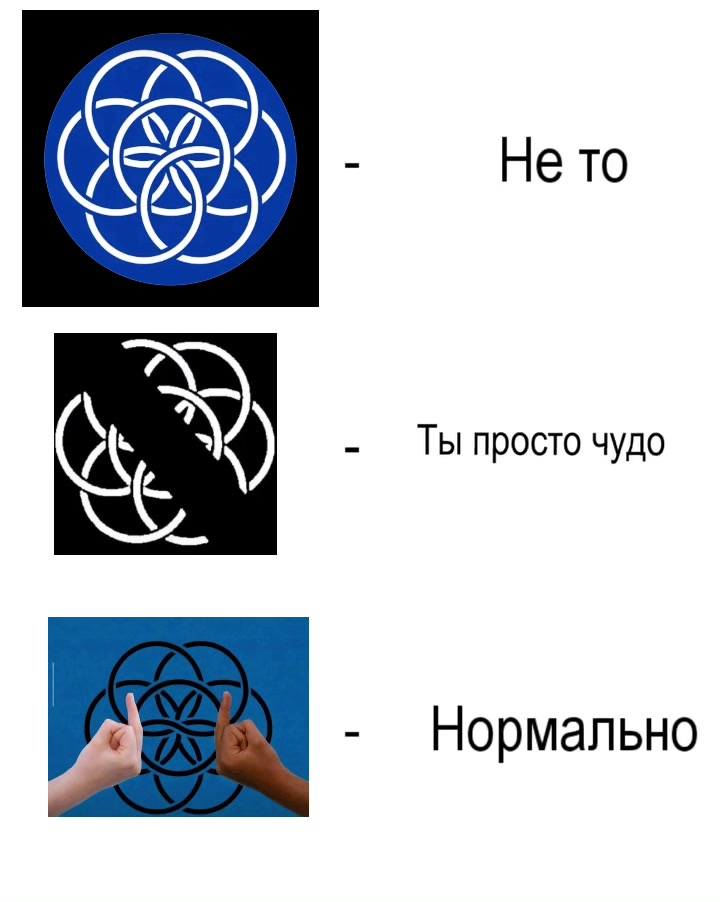 @manisnotafriendtoman