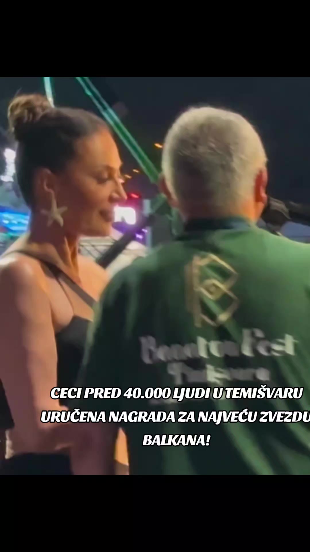 @CECA RAŽNATOVIĆ