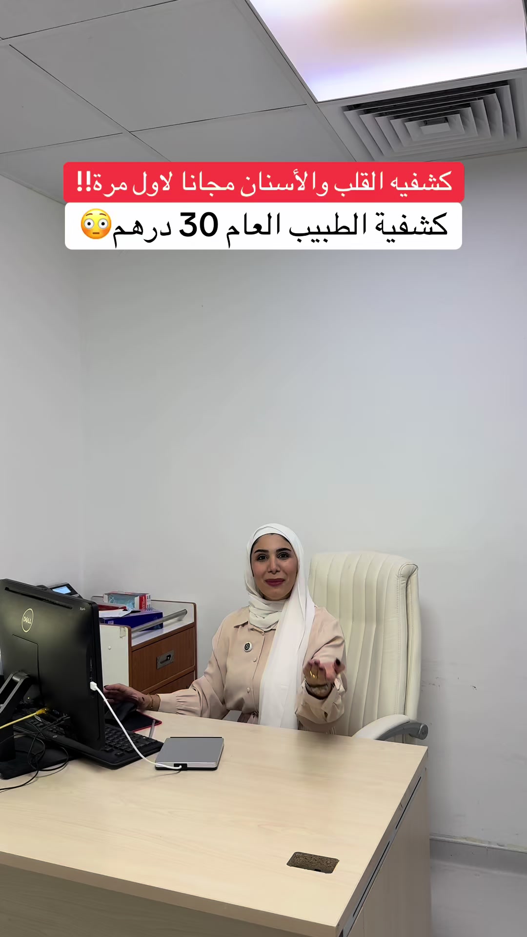 @بلوقر دبي🇦🇪