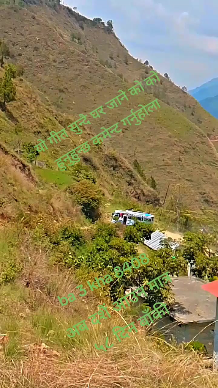 @Bipin Bipin