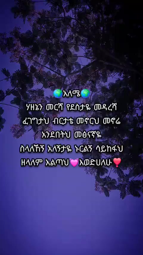 @aaaas