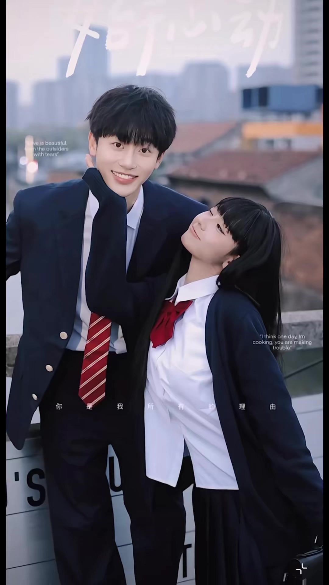 @Soo