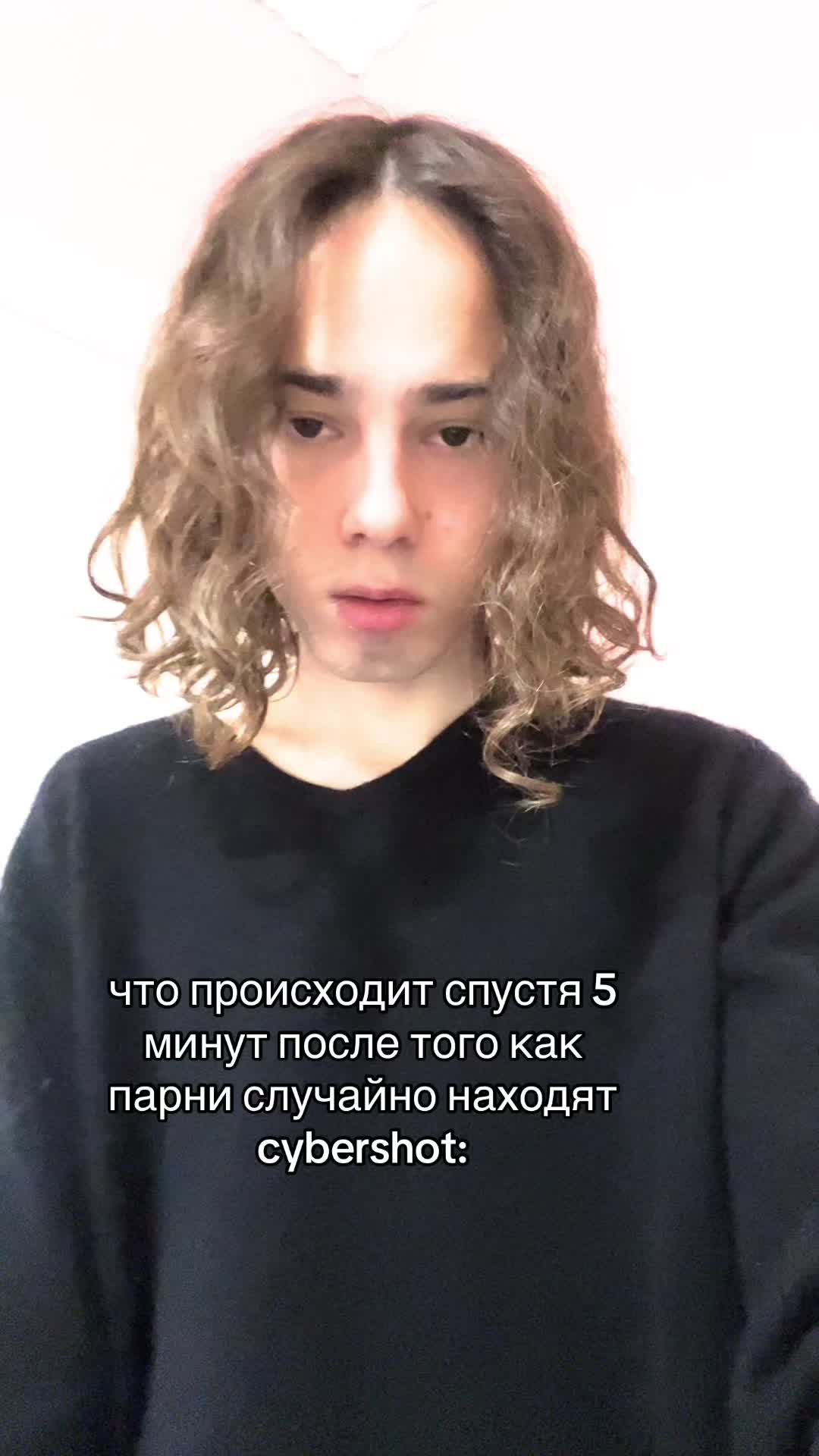@HeyVayce💋