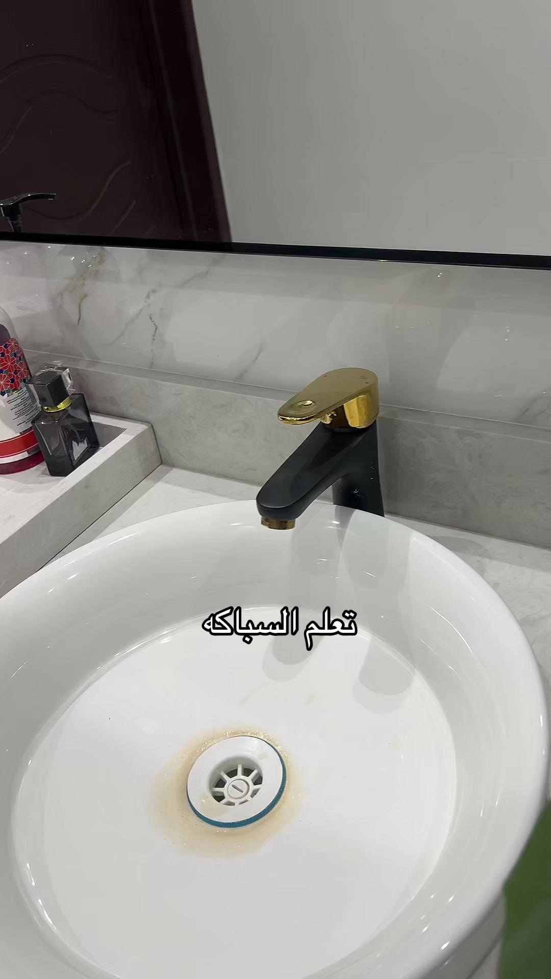 @عبدالله التميمي