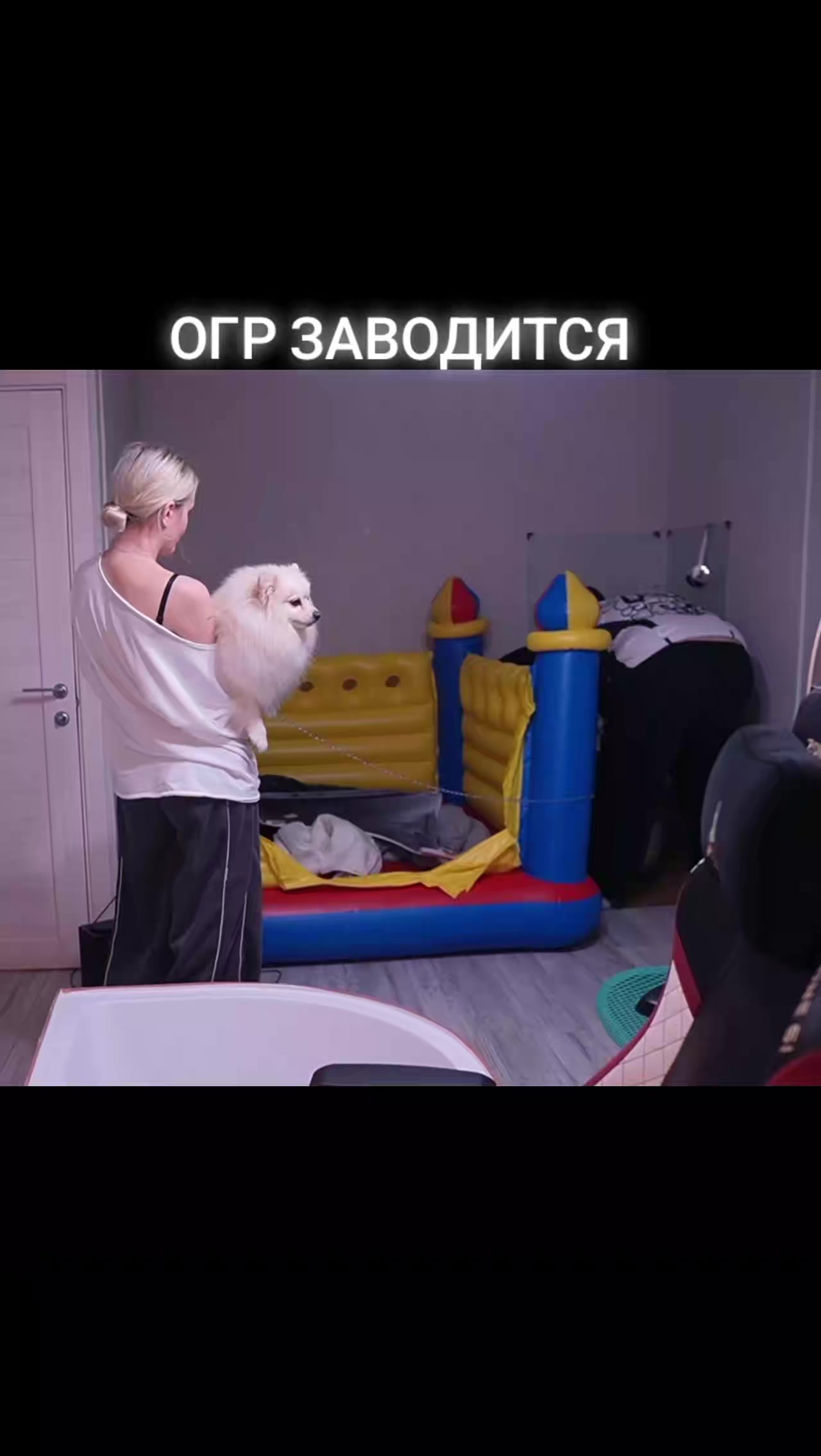 @FanTwitch