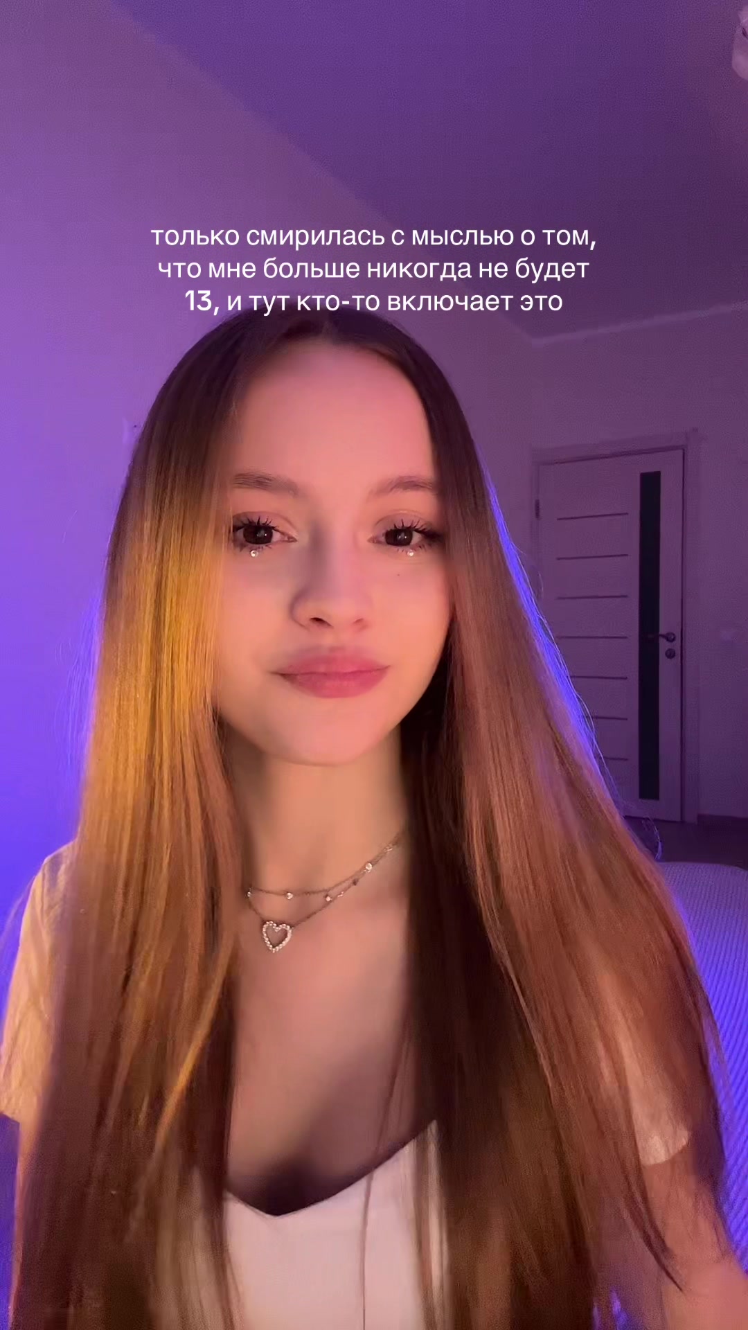 @ника клин