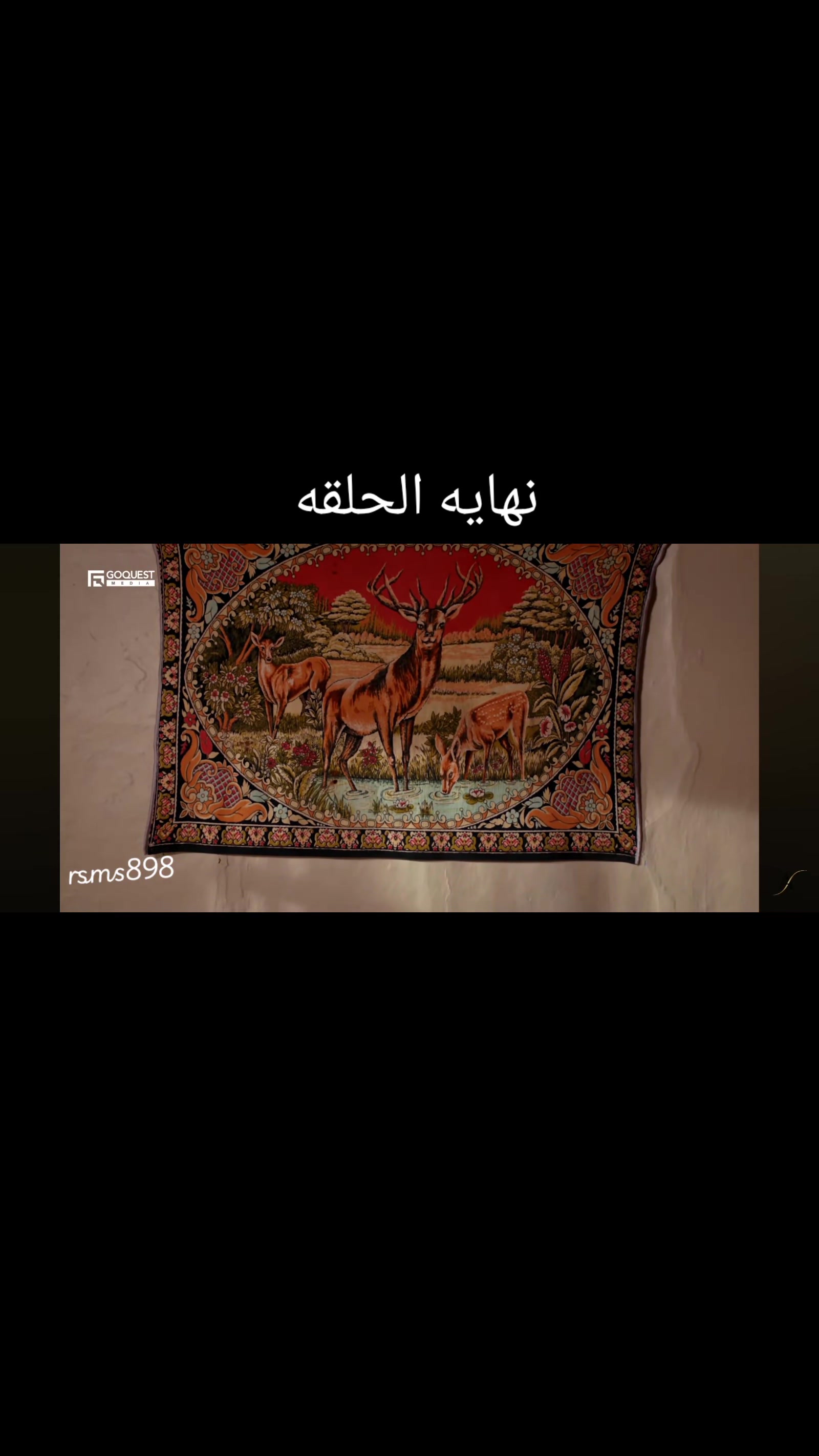 @مسلسلات تركى-fan🎬