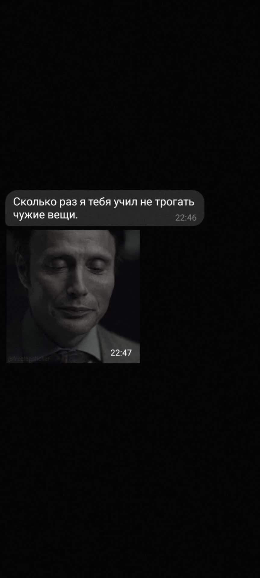 @lecter⁵⁵&sup3;