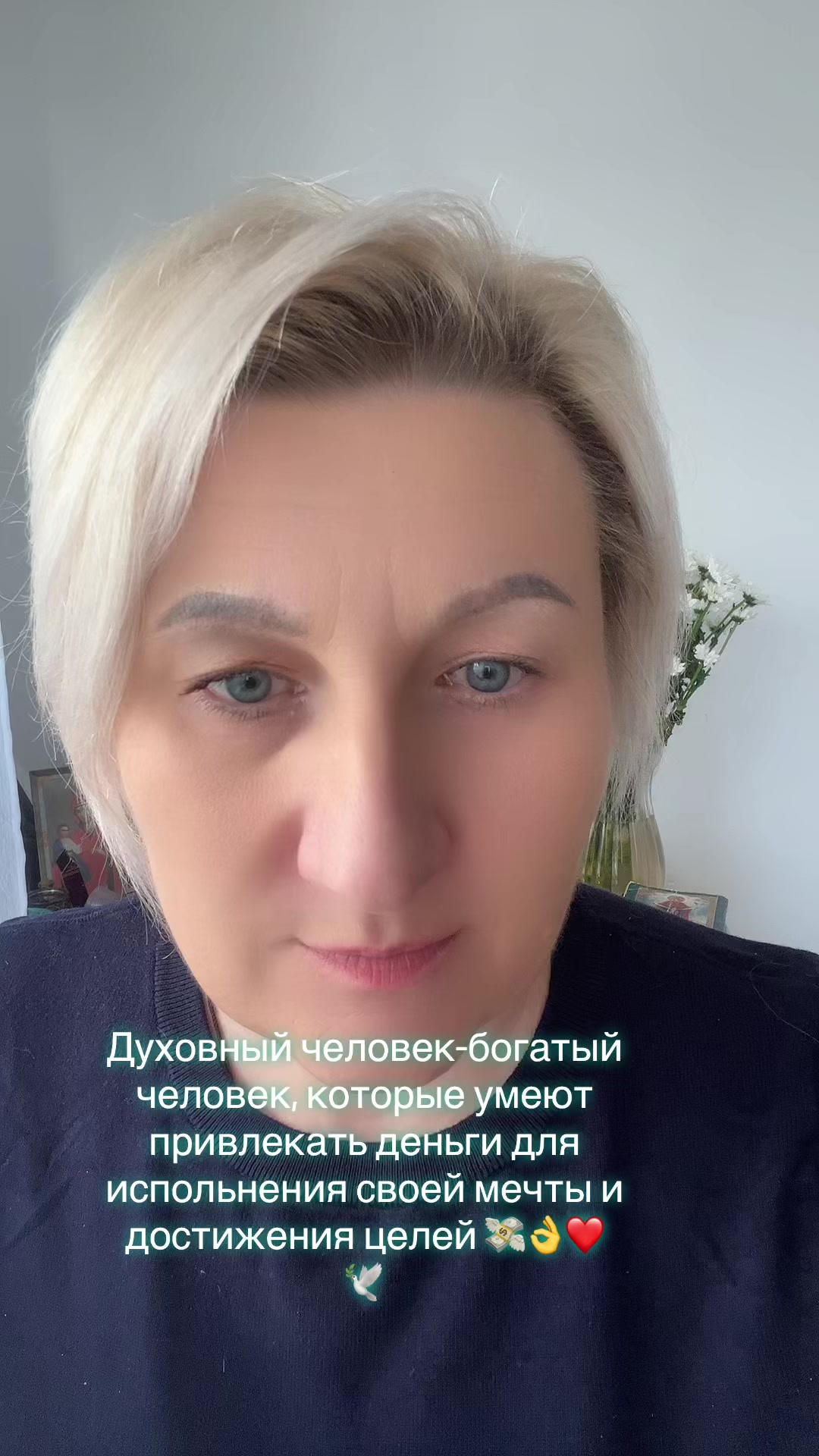@mariablagodat