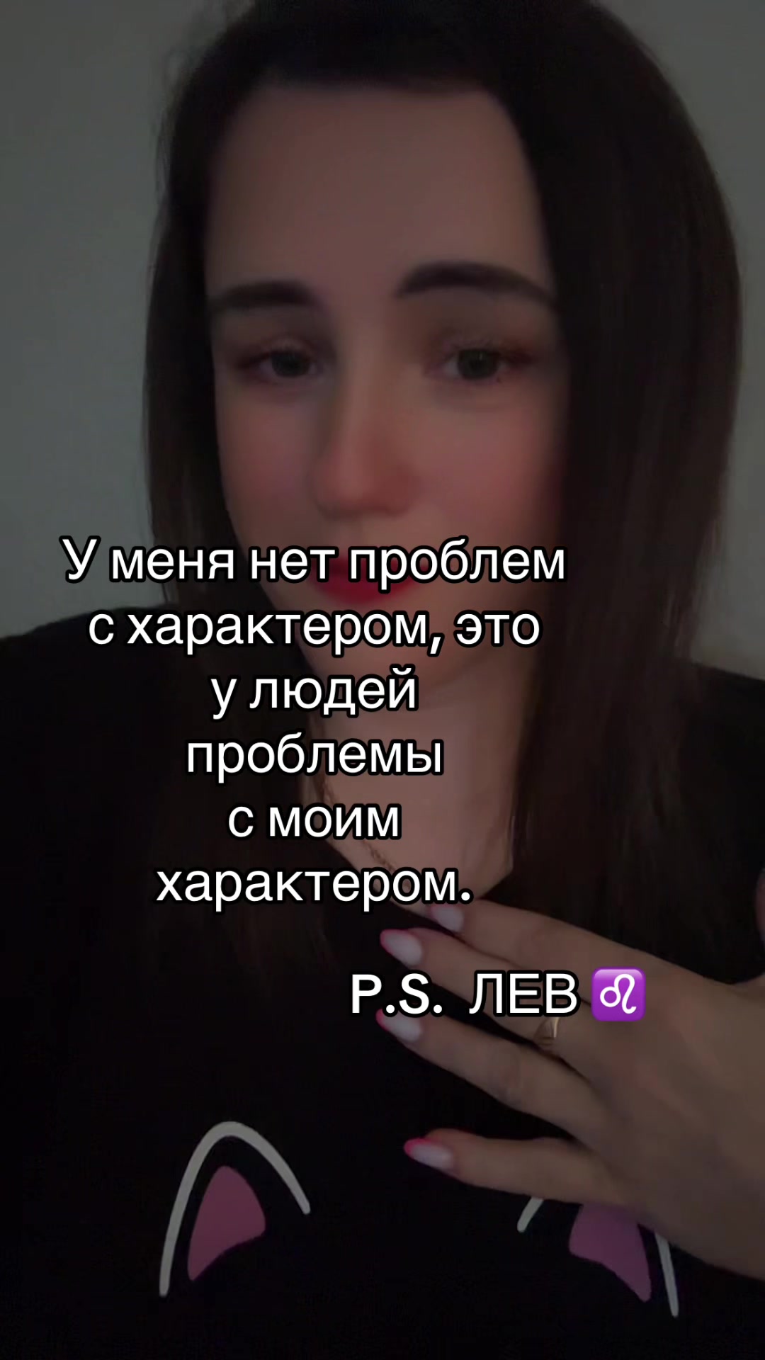 @👸♌️VEZUCHAYA♌️👸