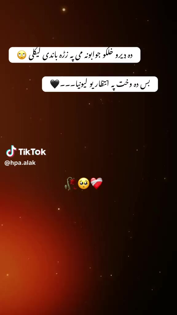 @♥Fahad Khan🥀♥