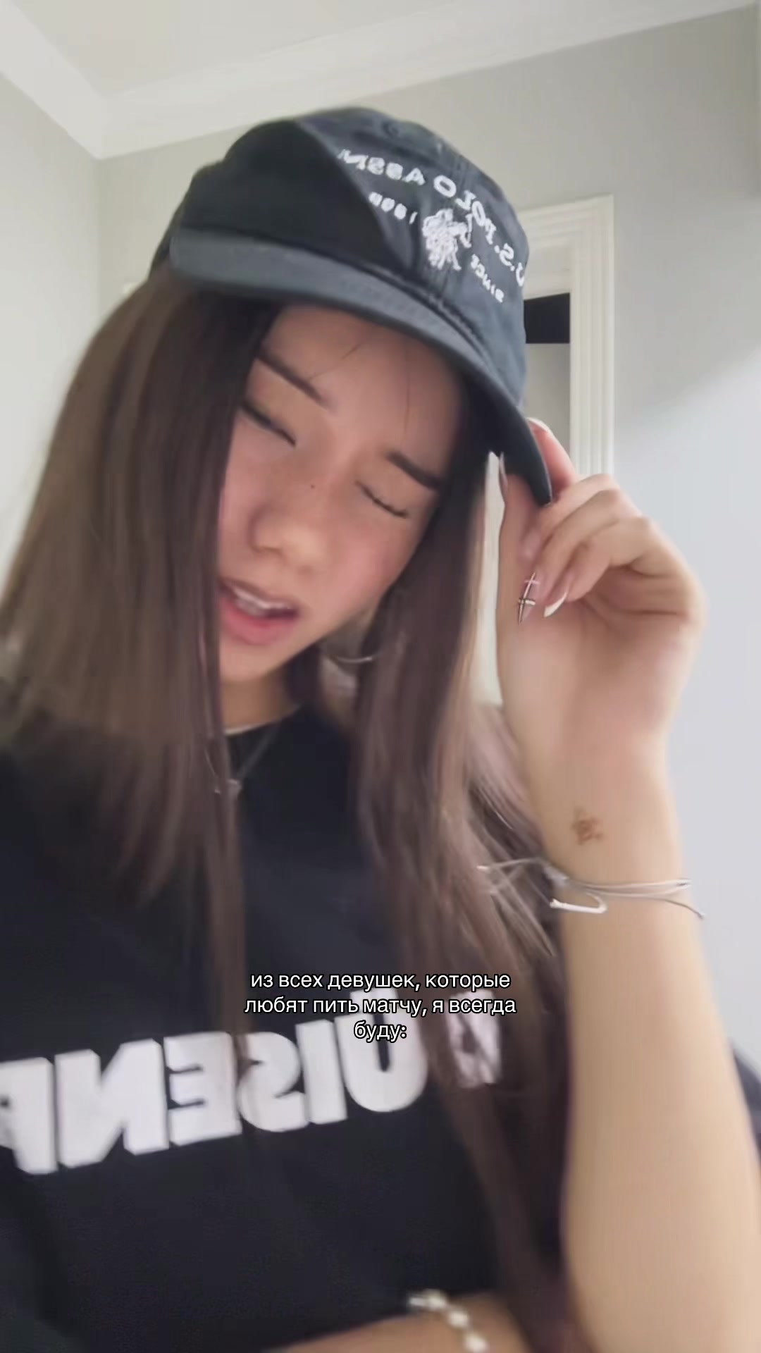 @ринари