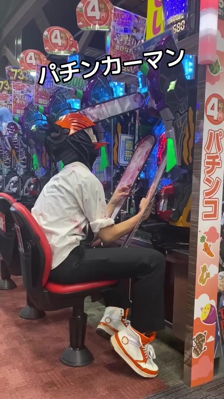 @なつは【公式】🗽✨エヴァンゲリオン初号機&infin;