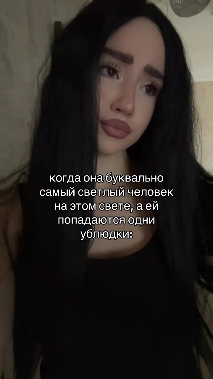 @камилла богоподобная