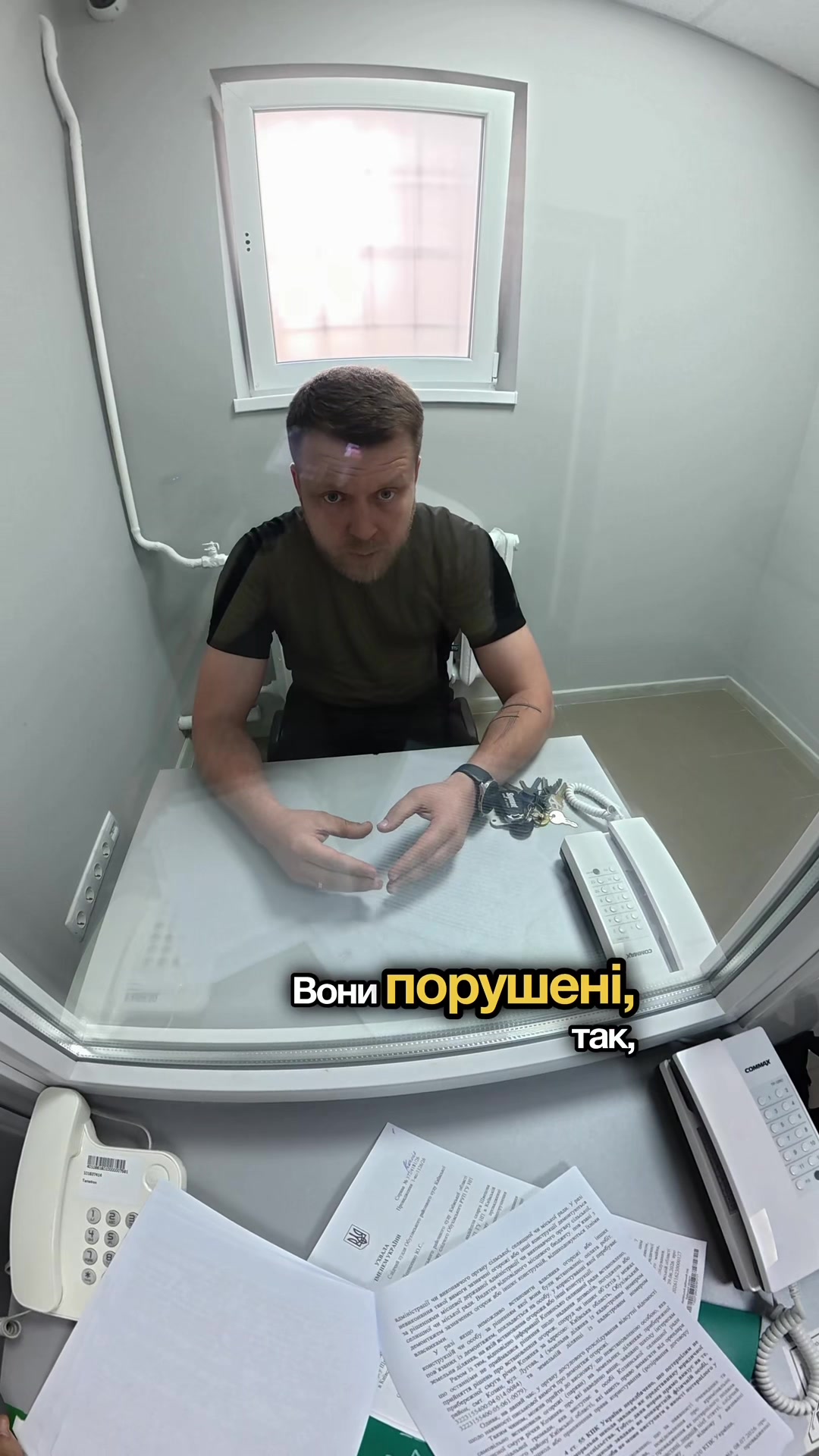 @Shvetsov UA