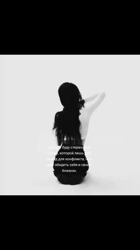 @𝓨𝓸𝓾𝓻 𝓶𝓸𝓸𝓷