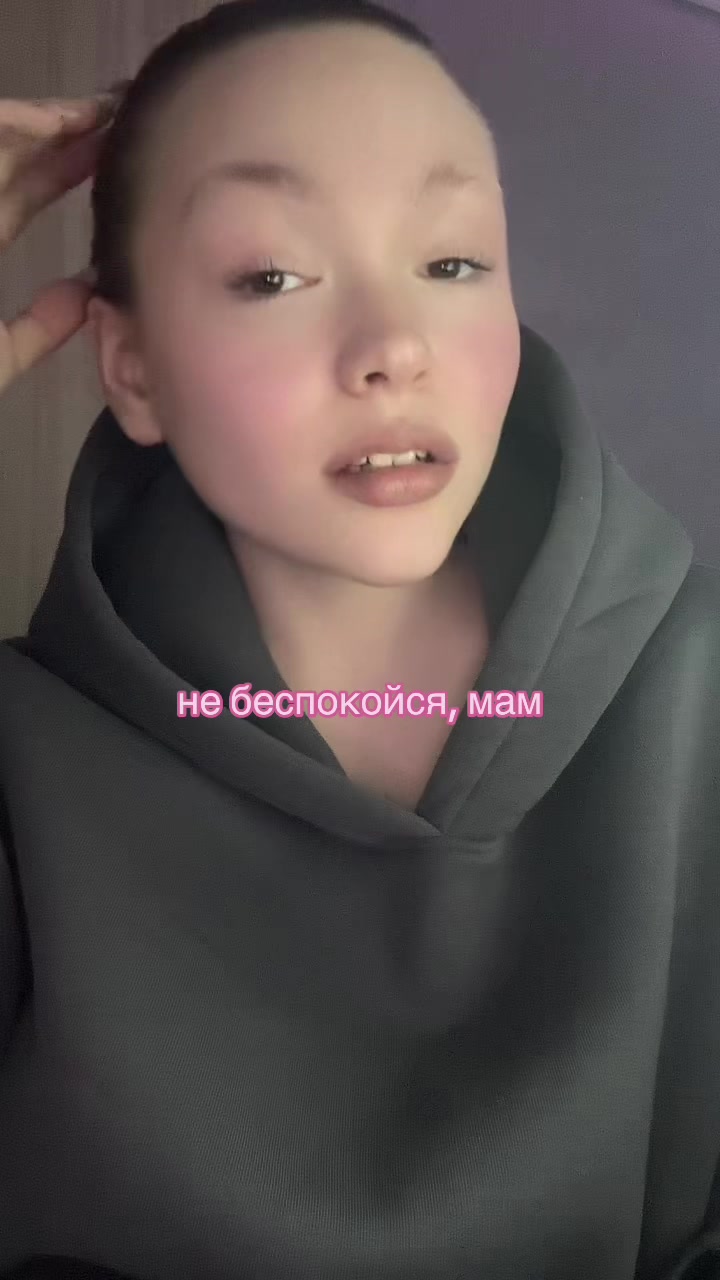 @POLINA TRYGO
