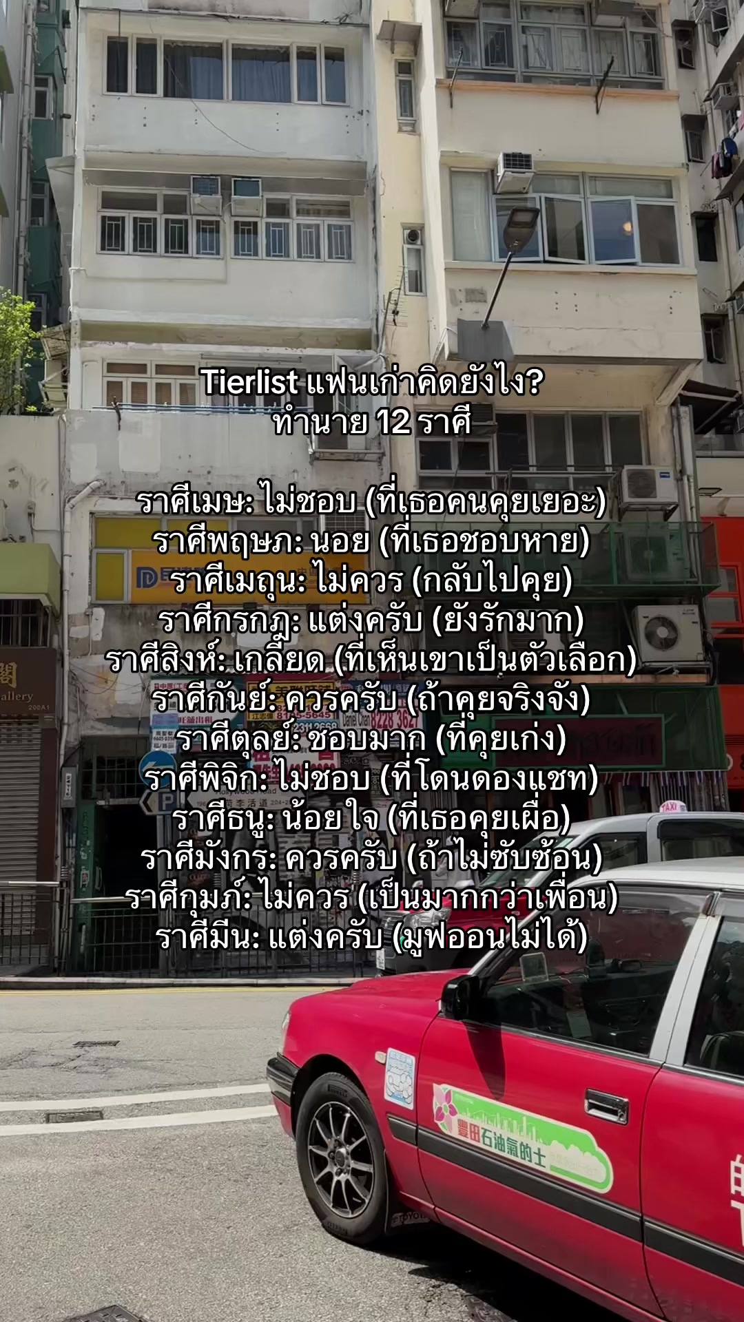 @อะเดย์ที่ชอบมู 🌥🌷