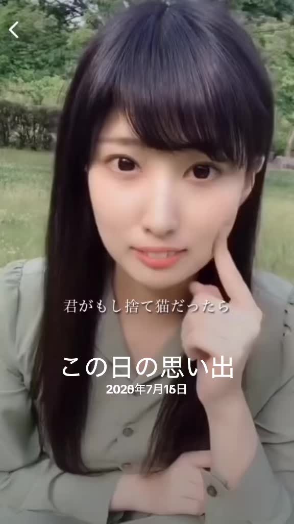 @ひろりん😎しまもfam