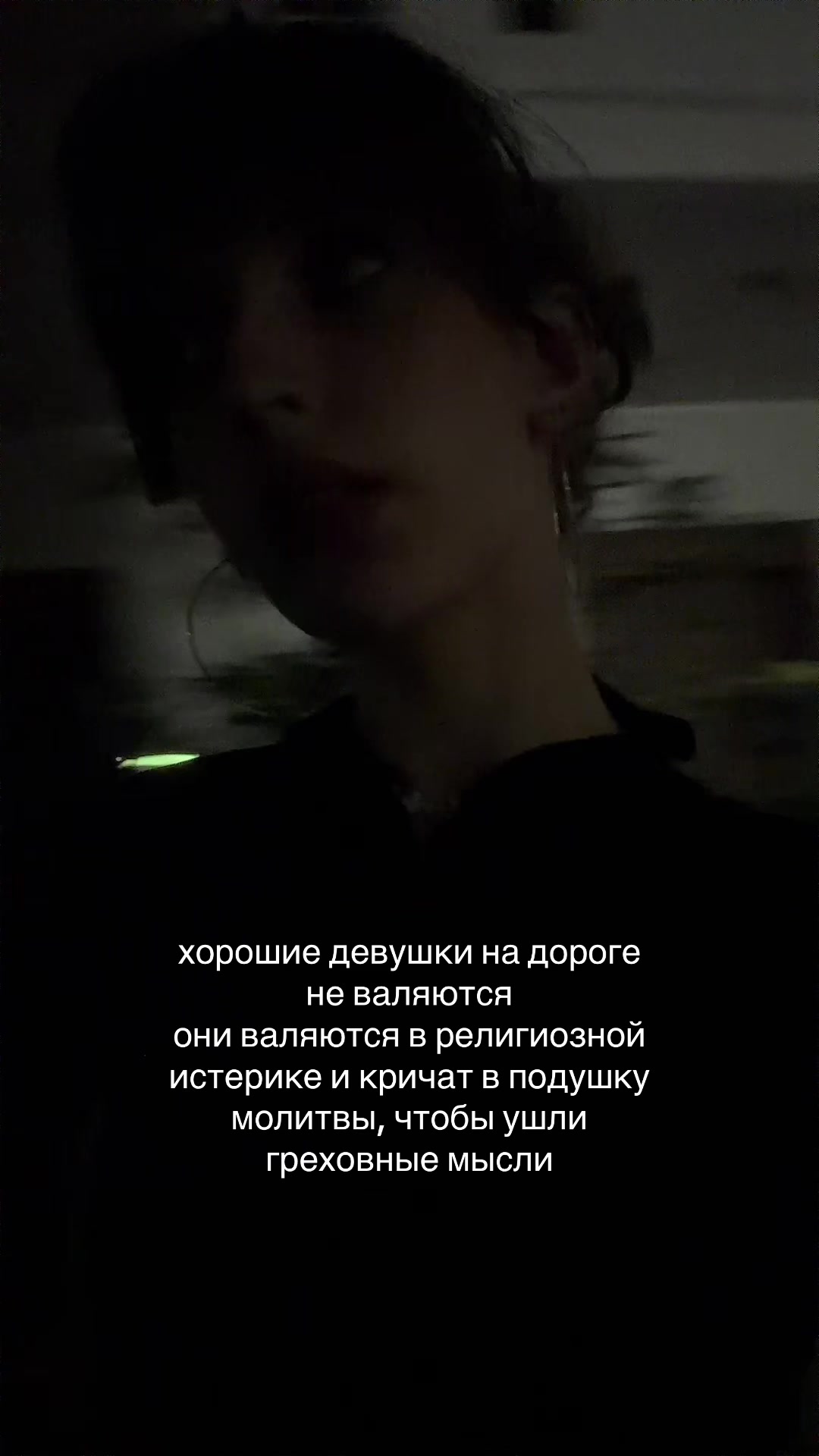 @apollina.png