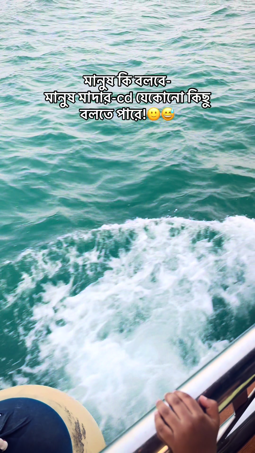 @mehveen_mim🇶🇦