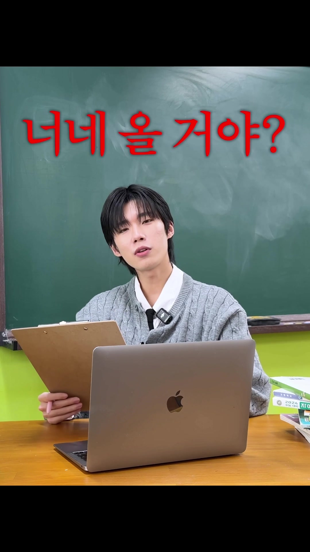 @수마일😁