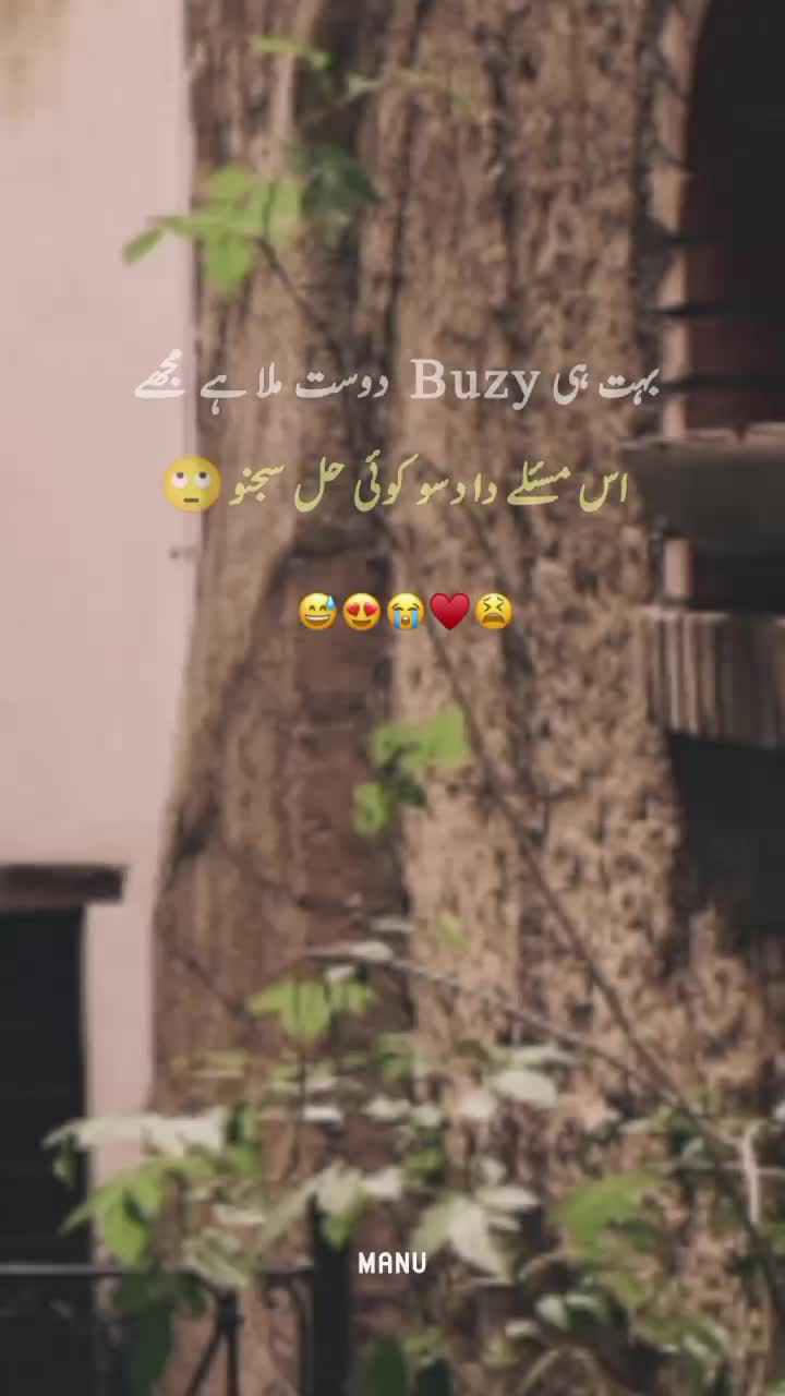 @𝙈𝘼𝙉𝙐