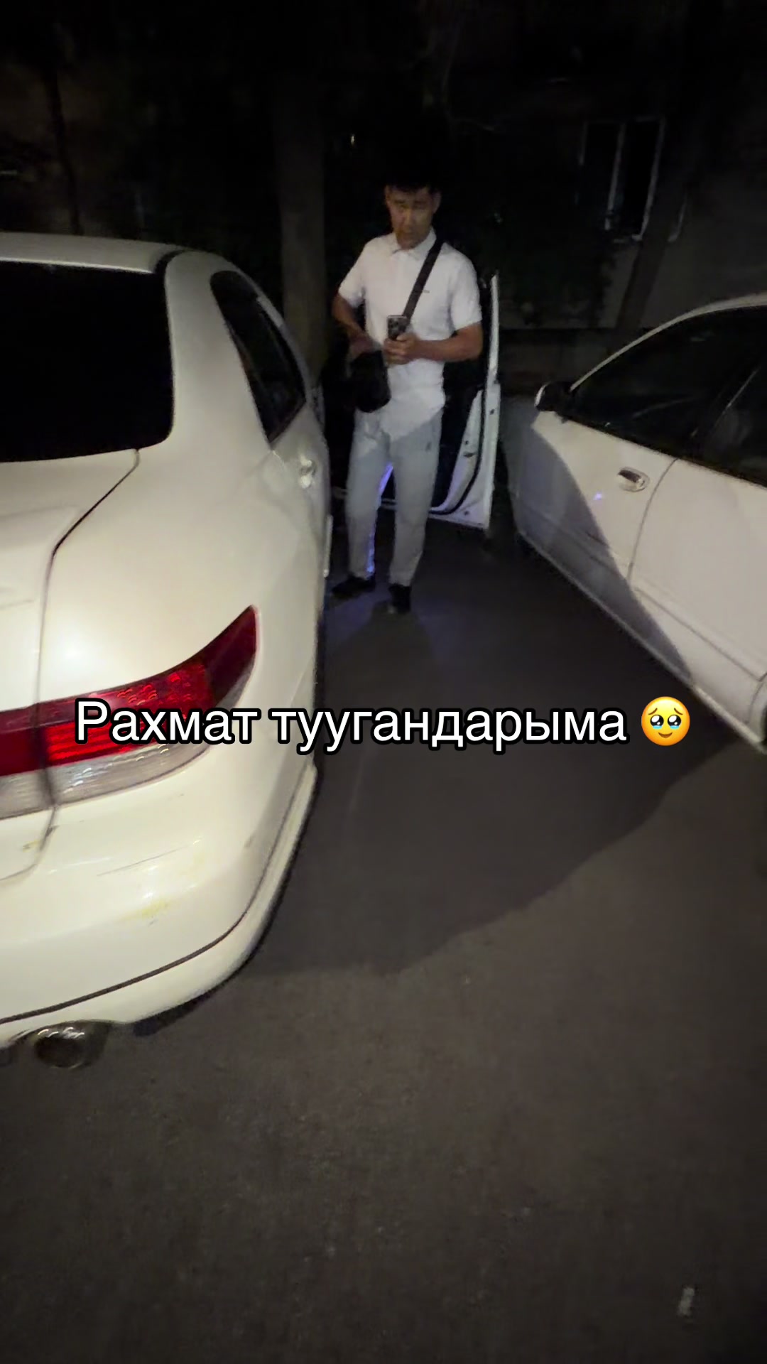 @Твой добрый братик😎
