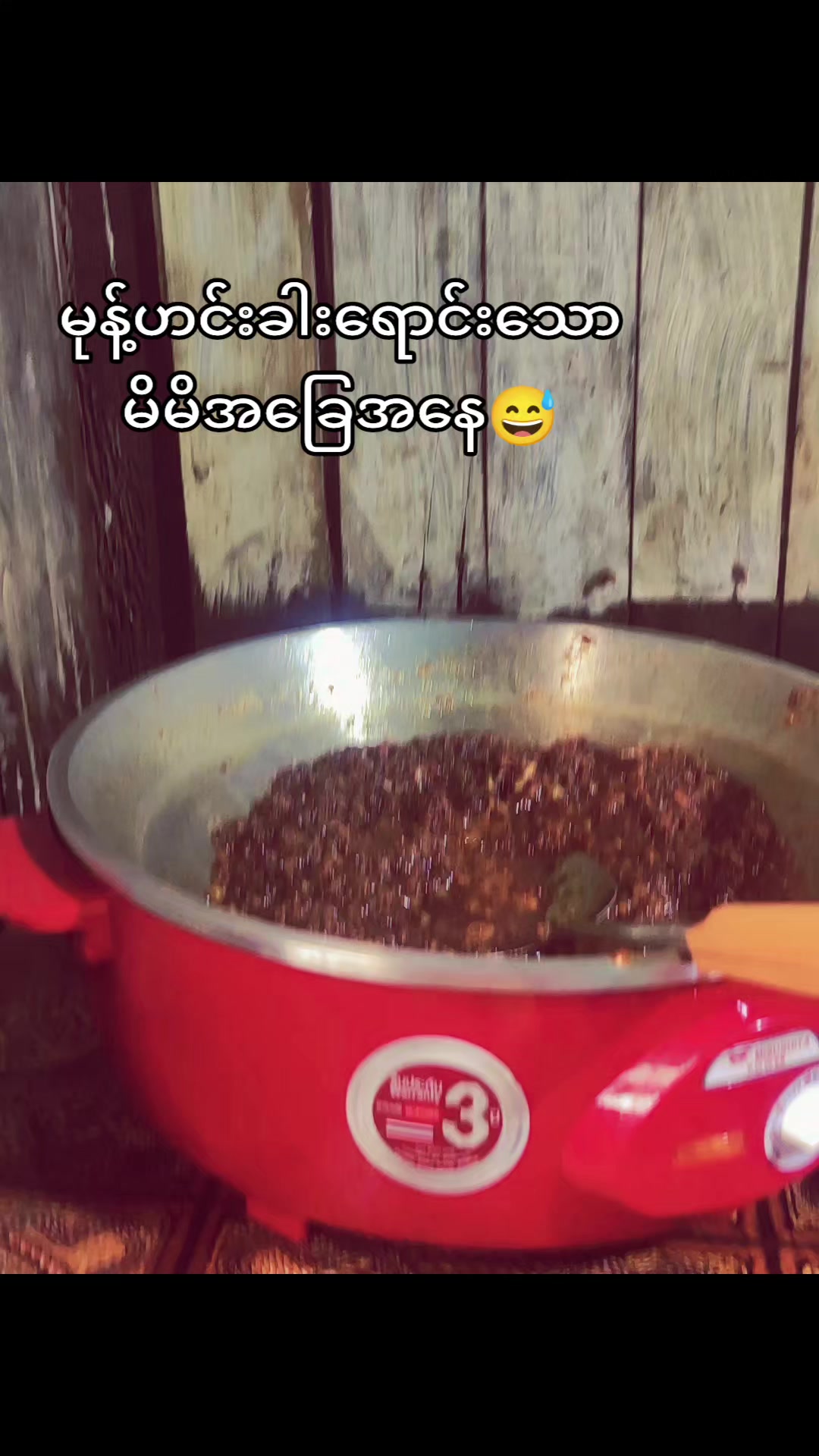 @Khin Me Me Kyaw🌷