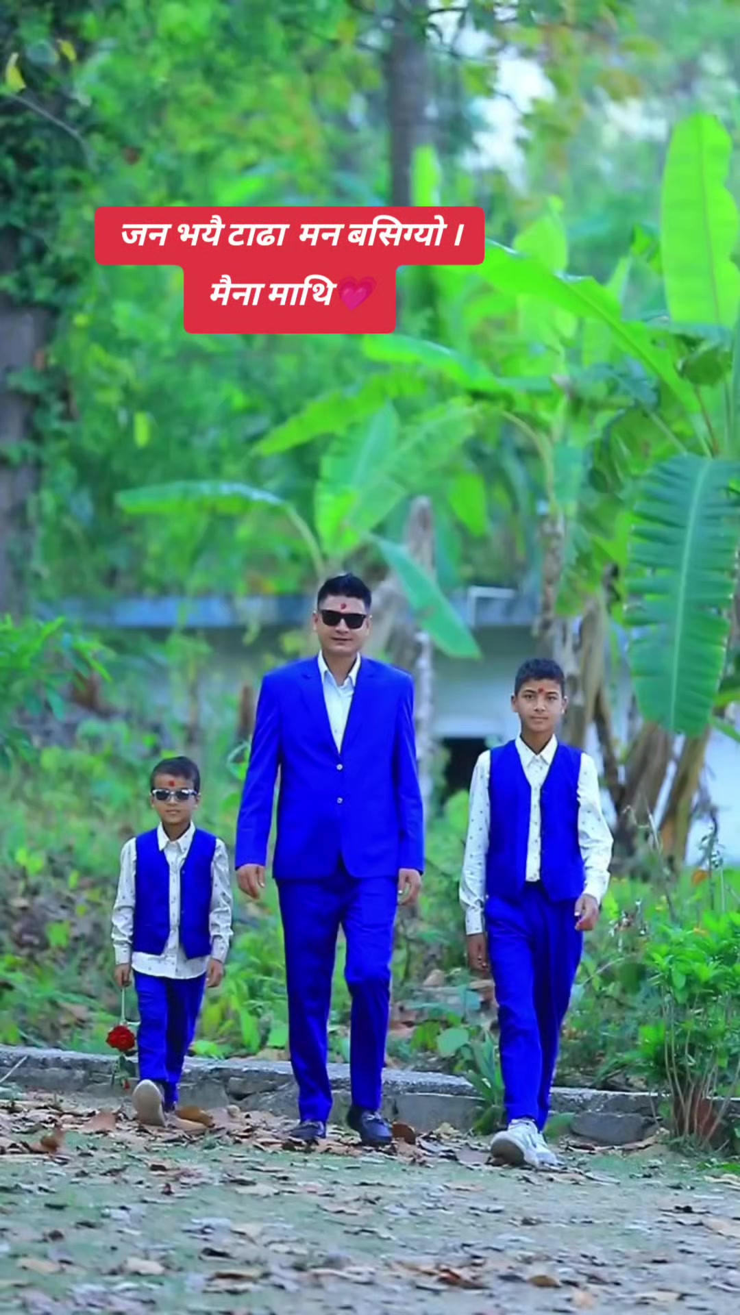 @प्यारो मान्छे✅😘🇳🇵😘✅