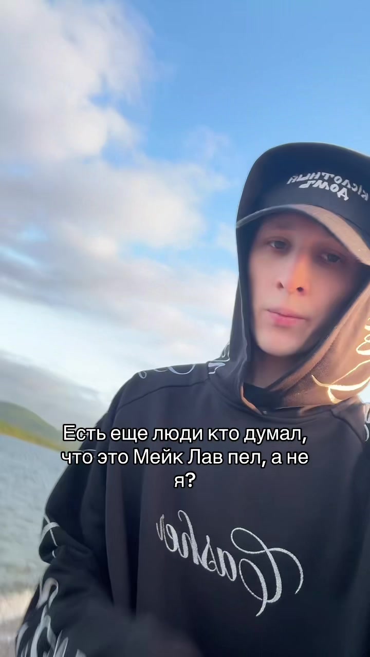 @тгк: coldcloud_luv