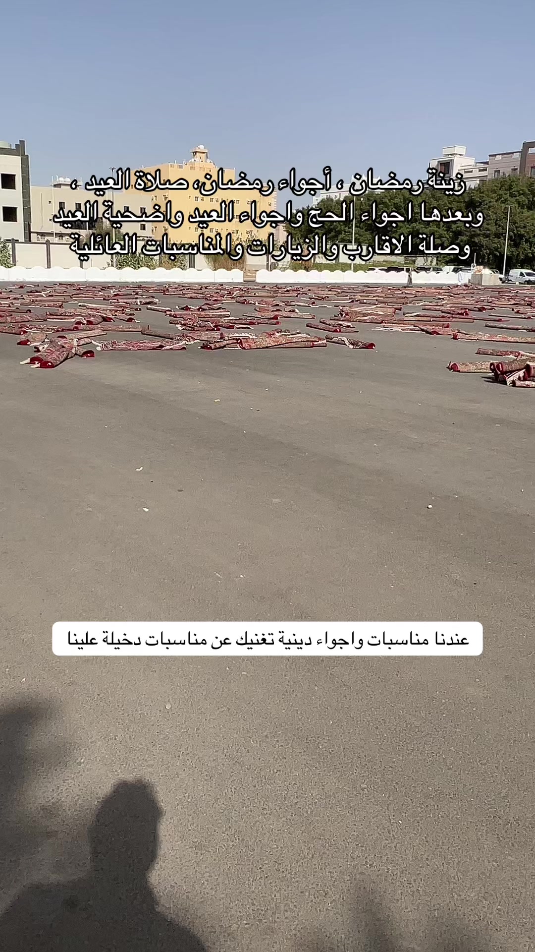 @سعيد الشهري اخبار جدة
