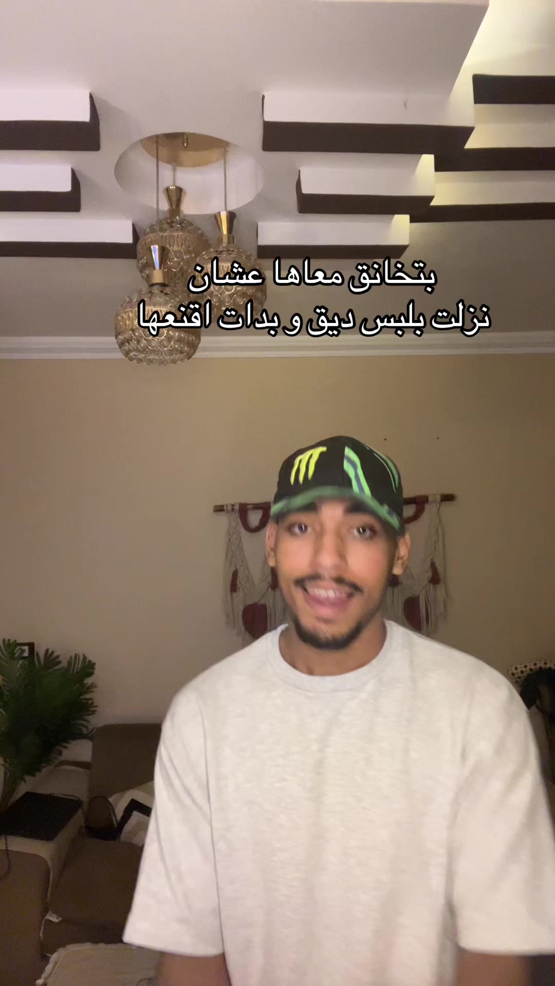 @EL7KEEM