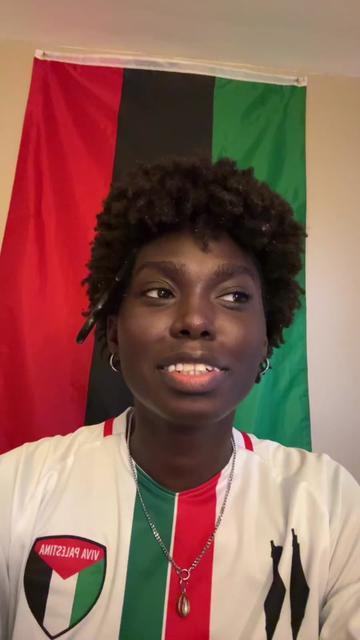 @نور اليوروبي