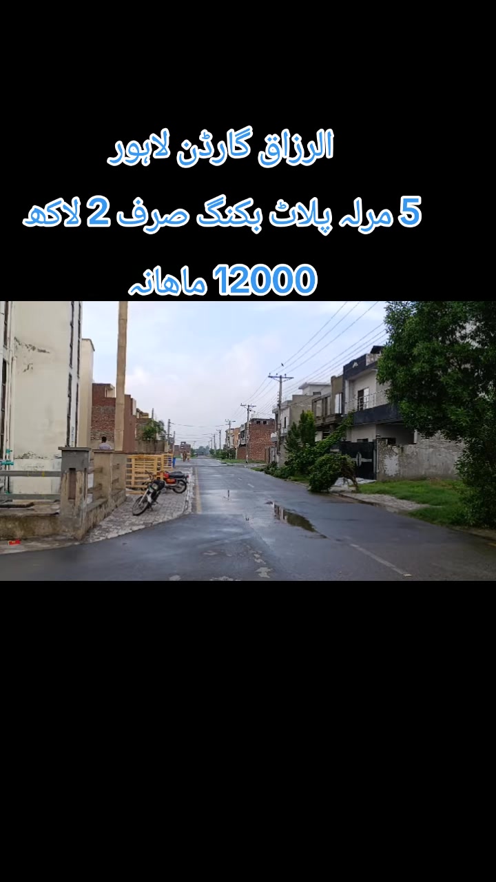 @zaheer Real Estate and builder