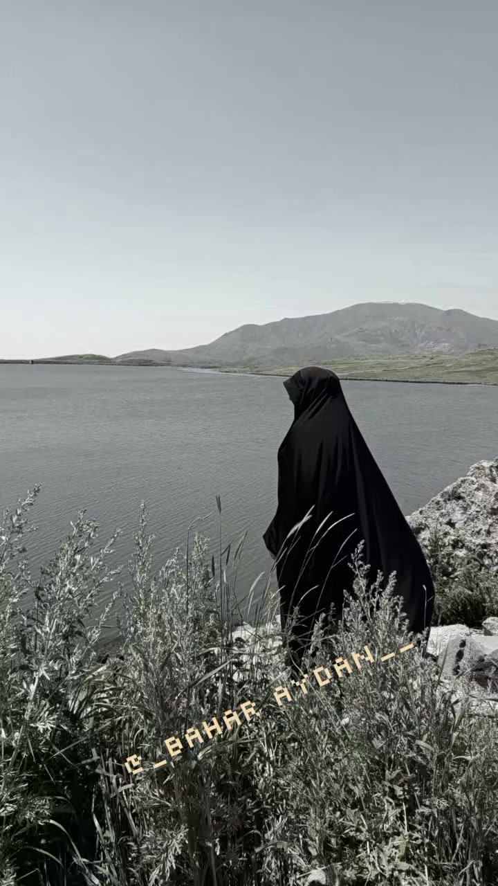 @﷽Bahar Aydan.﷽