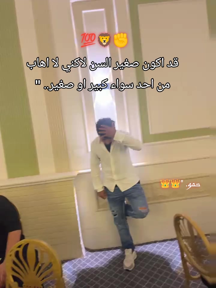 @🐺ℎ𝑎𝑚𝑜"فكره"والفكرة" لاتموت