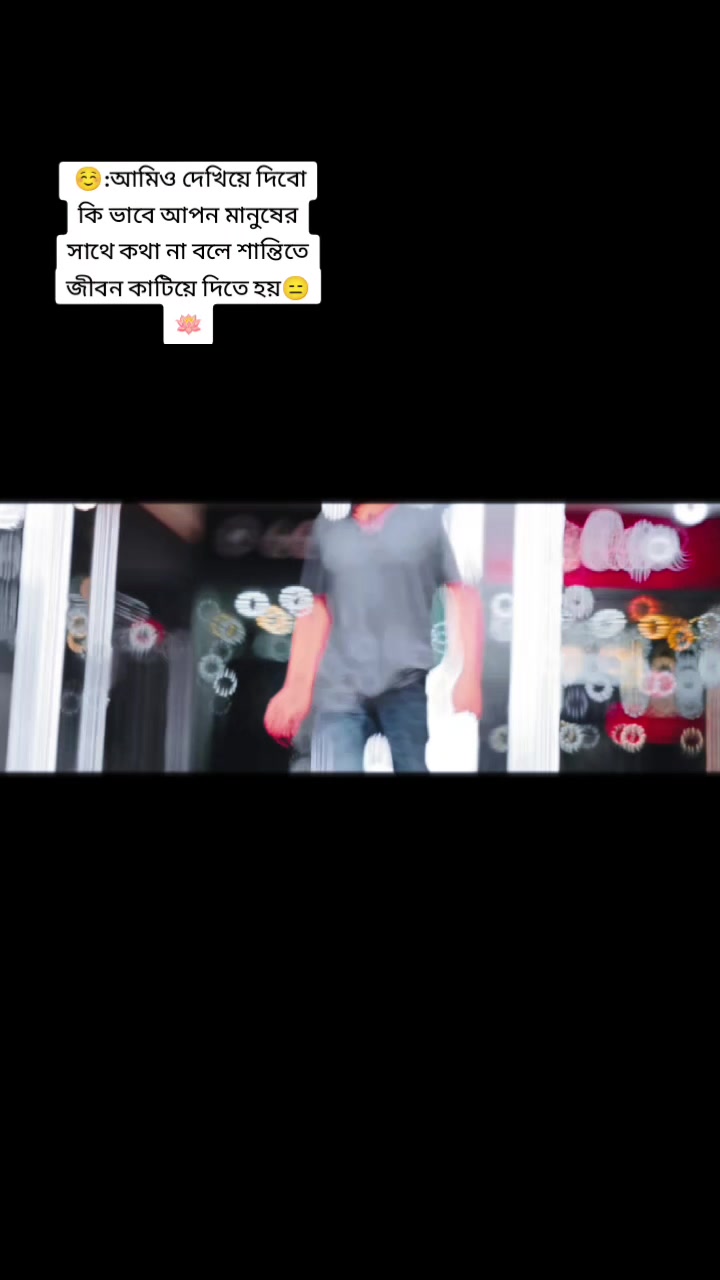 @đ āύāĻžāĻāĻŽ āϏāĻžāĻšā§āĻŦ đļī¸đŋ
