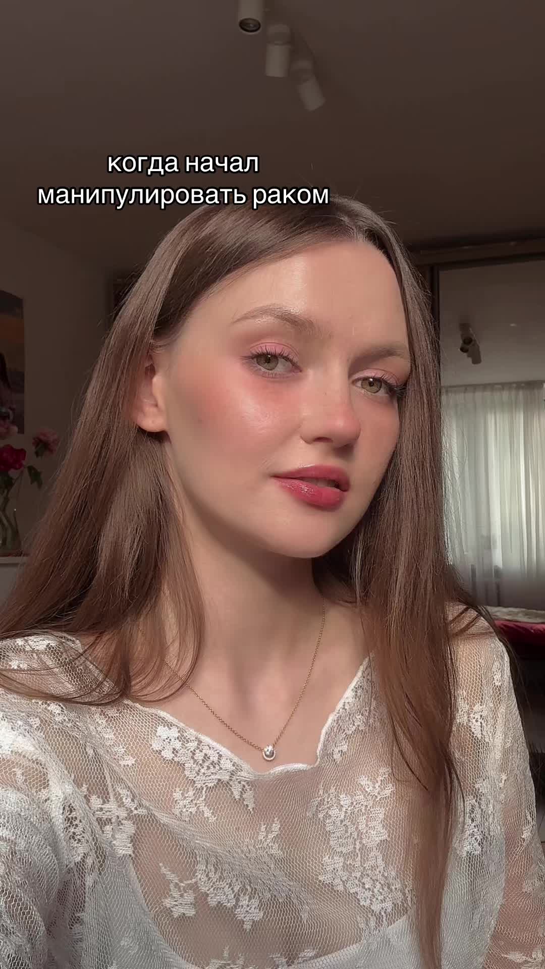 @🌙ХРОНИЧЕСКИЙ АСТРОЛОГ🌙