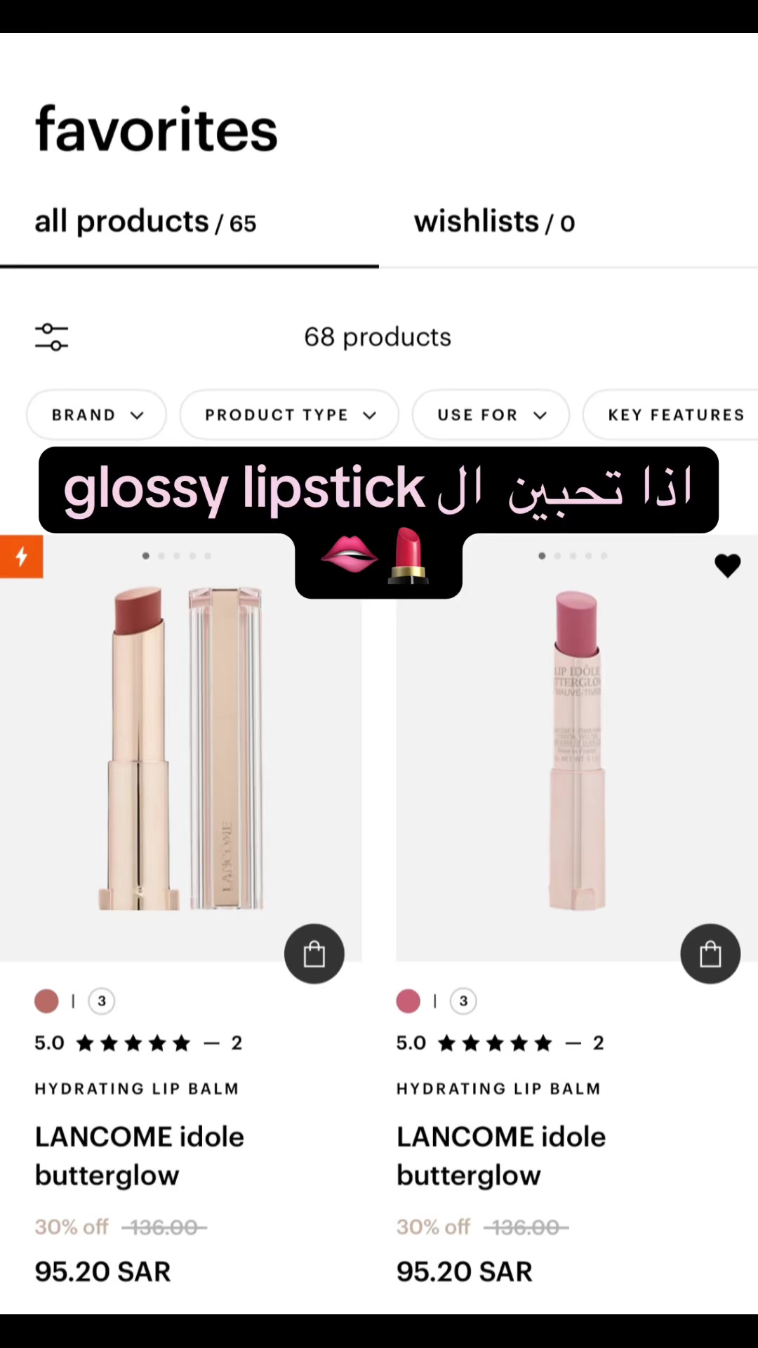 @Manarzreviews |💗 منار