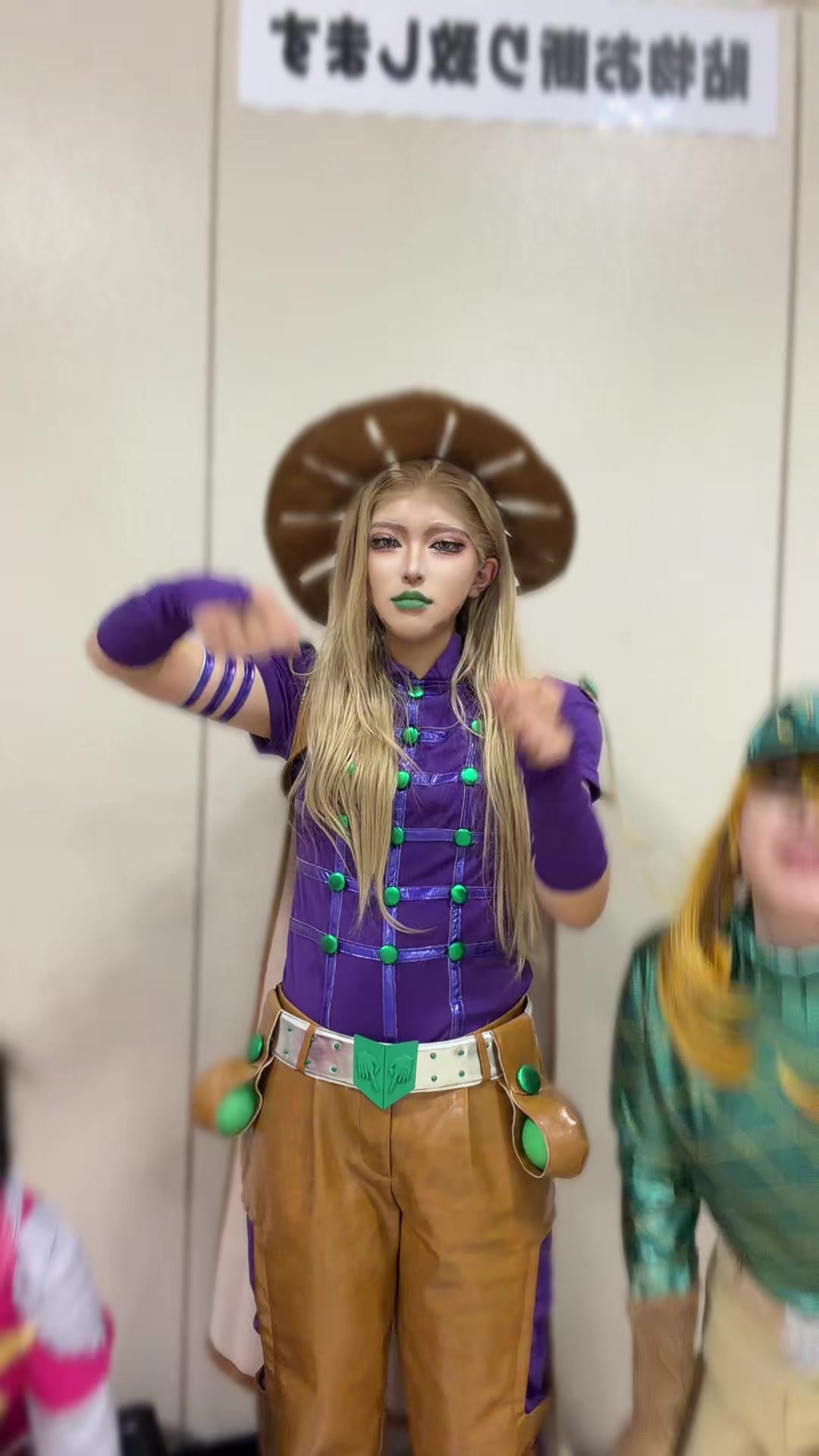 @いある