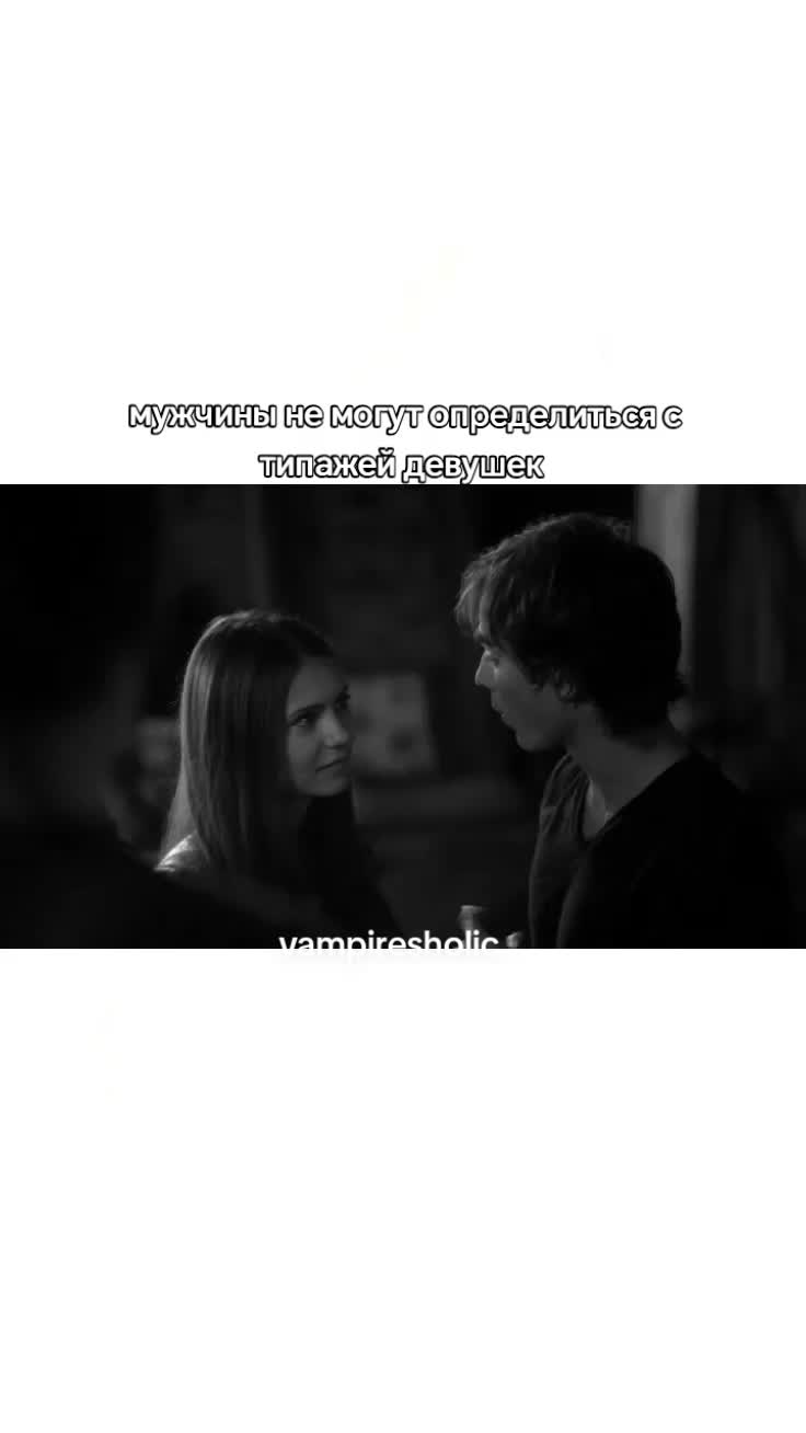 @★vampiresholic★