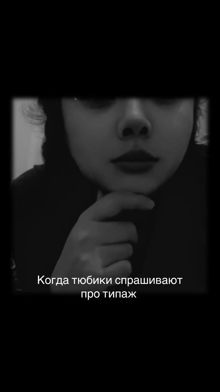 @Psiheya