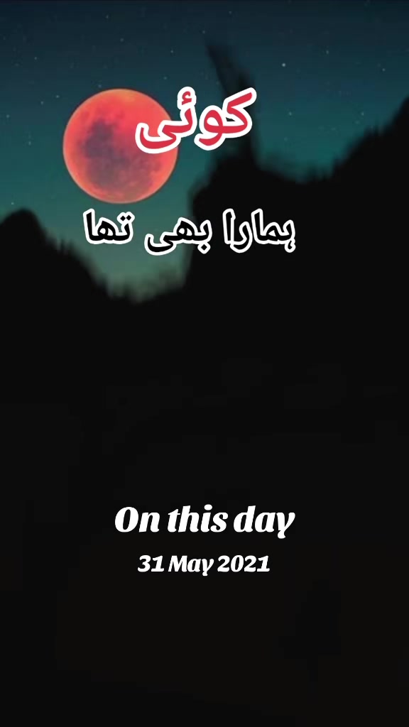 @💖Butt Jee💖