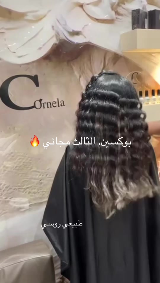 @Cornelasalon_