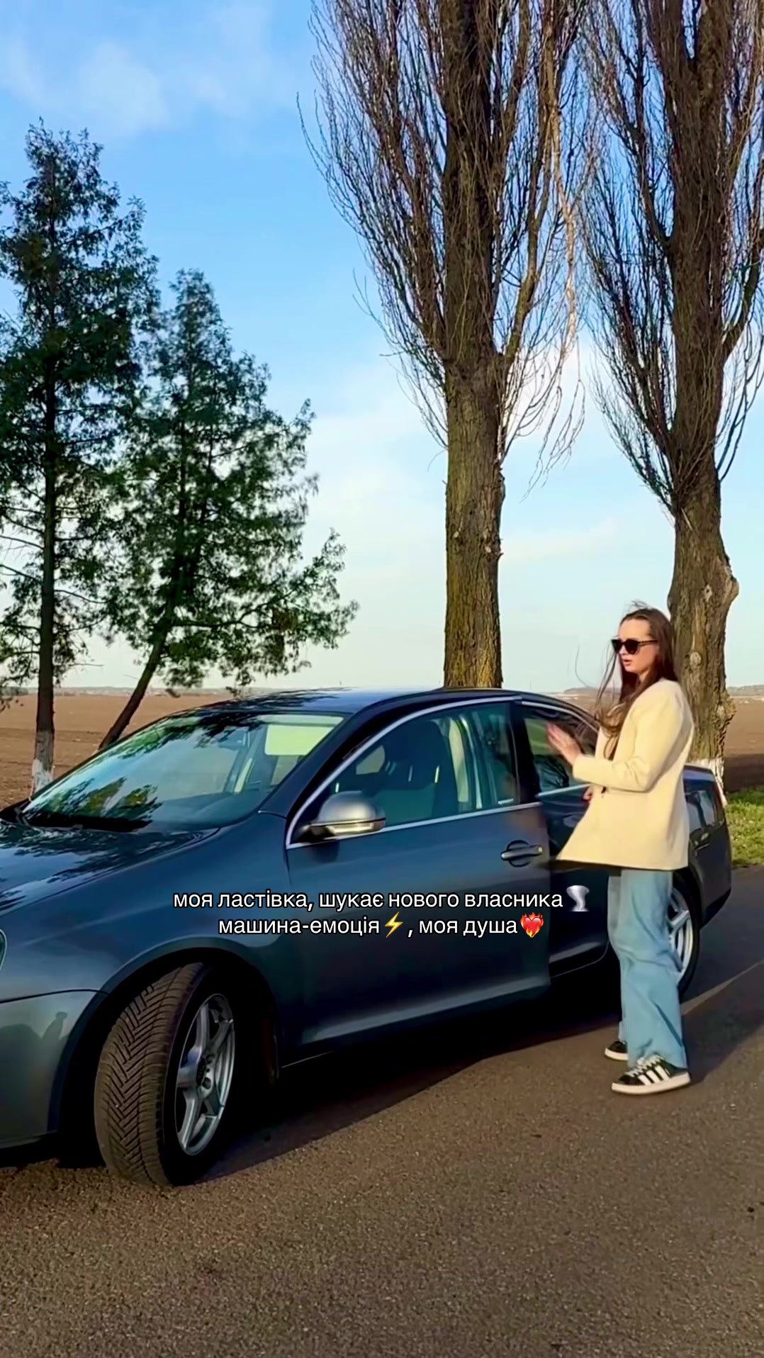 @mia_t_a